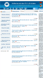 Mobile Screenshot of online.ueh.edu.vn
